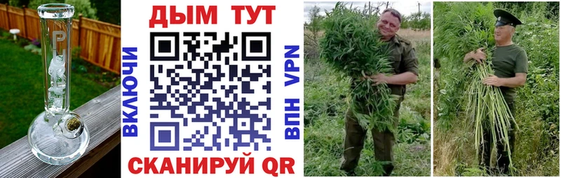 Купить наркотики сайты Бугуруслан МЕТАМФЕТАМИН Меф мяу мяу Альфа ПВП Гашиш Канабис