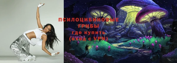 гашишное масло Баксан