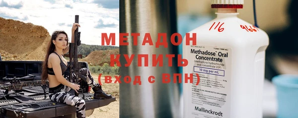 дурь Балахна