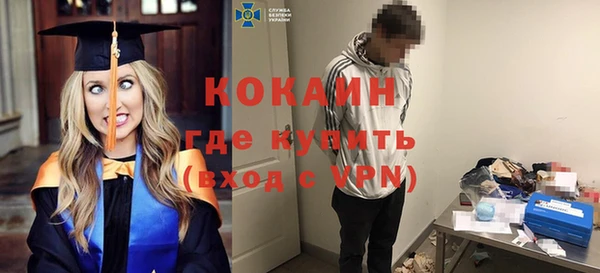 дурь Балахна