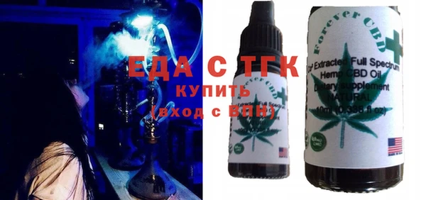 дурь Балахна