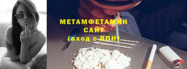гашишное масло Баксан