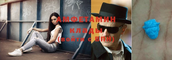 дурь Балахна