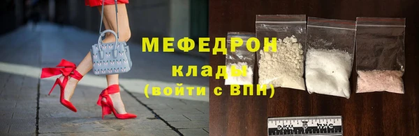дурь Балахна
