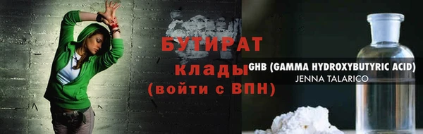 ешки Сосновка