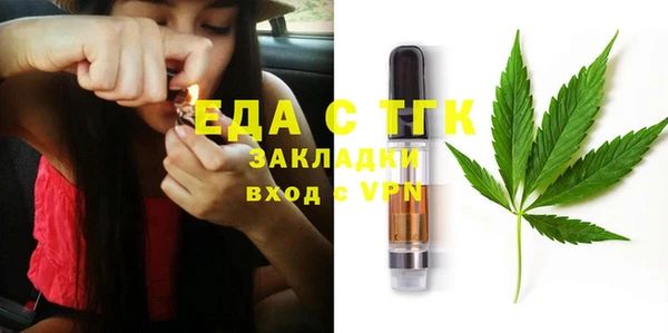 прущая мука Балабаново