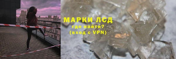 гашишное масло Баксан