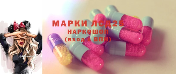 ешки Сосновка