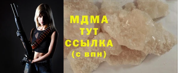 прущая мука Балабаново
