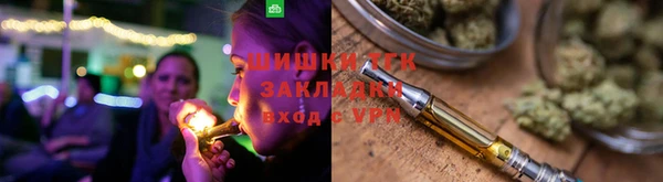 дурь Балахна