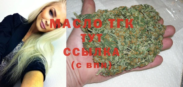 гашишное масло Баксан