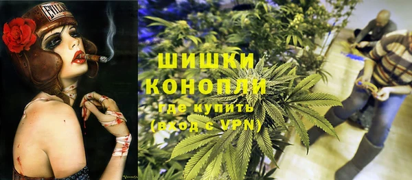 гашишное масло Баксан