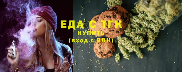дурь Балахна