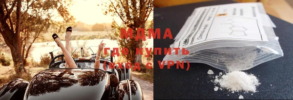 гашишное масло Баксан