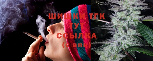 дурь Балахна