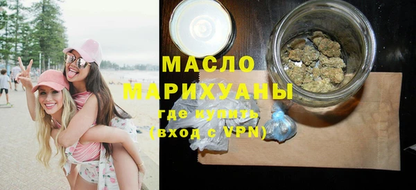 прущая мука Балабаново