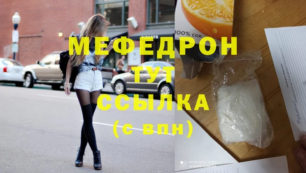 дурь Балахна