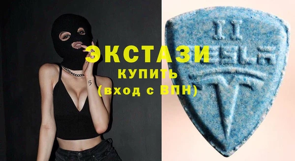 гашишное масло Баксан