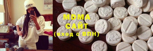 гашишное масло Баксан