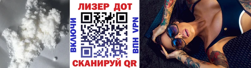 LSD-25 экстази кислота  гидра рабочий сайт  Бугуруслан 