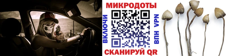 это какой сайт  где можно купить наркотик  Бугуруслан  Псилоцибиновые грибы MAGIC MUSHROOMS 